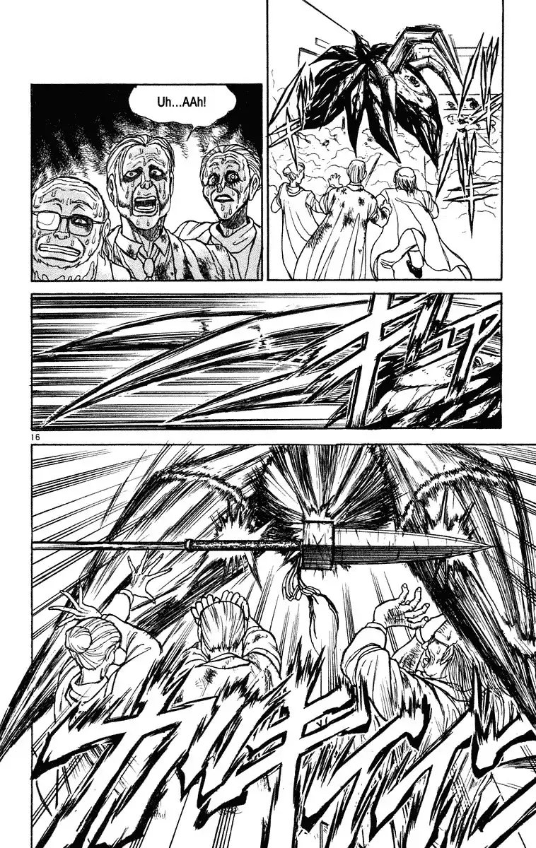 Ushio and Tora Chapter 225 16